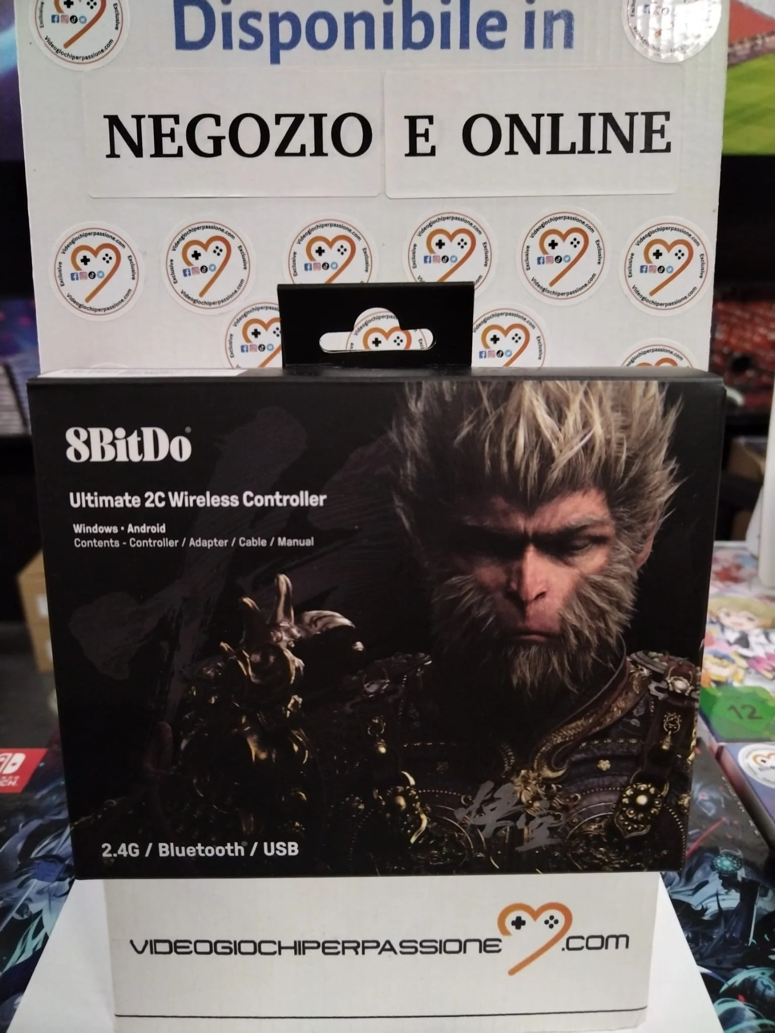 Immagine prodotto 1