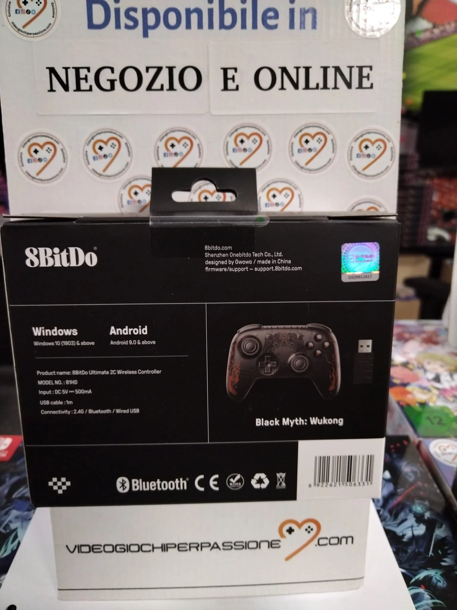 Immagine prodotto 3