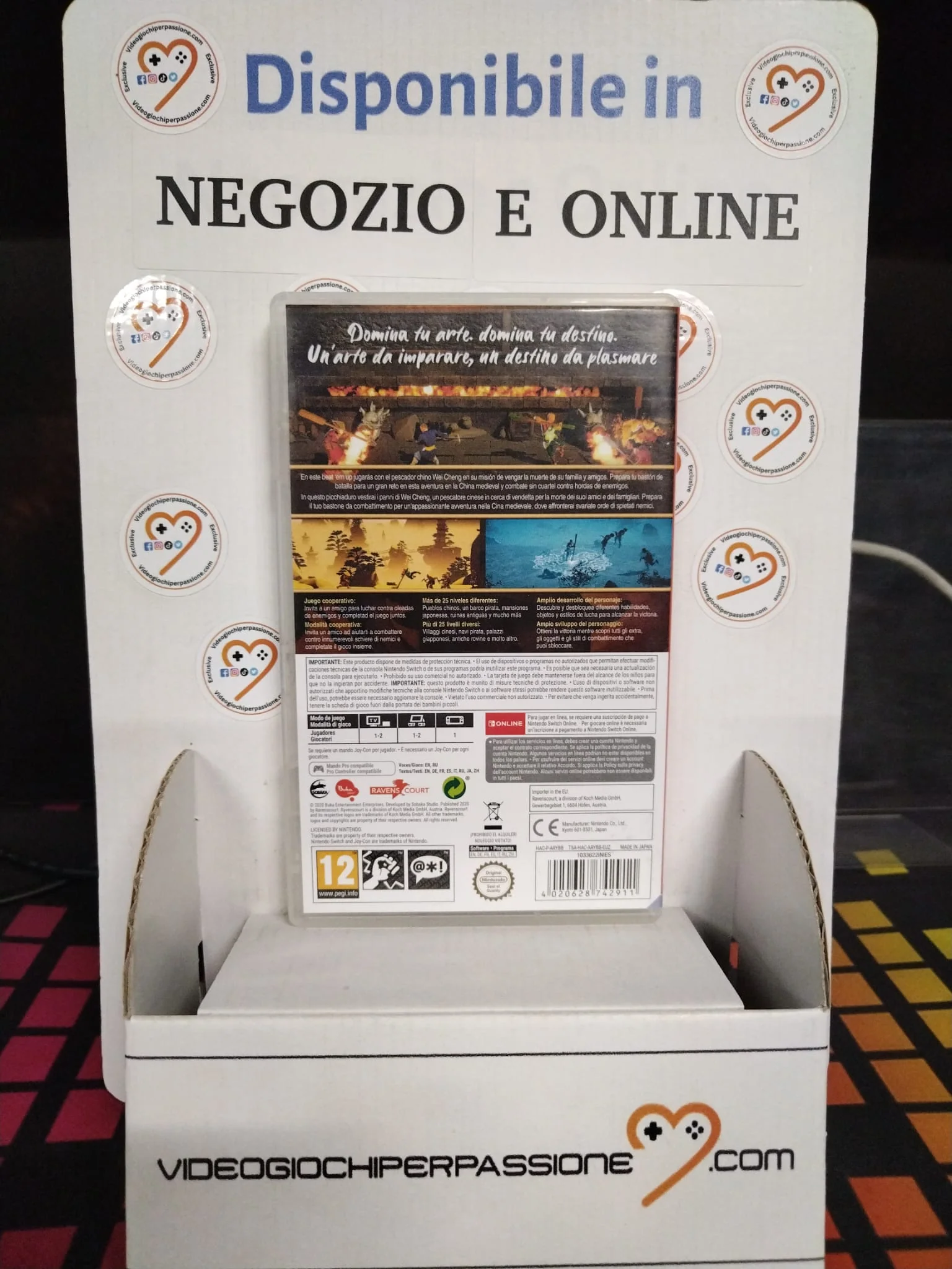 Immagine prodotto 2