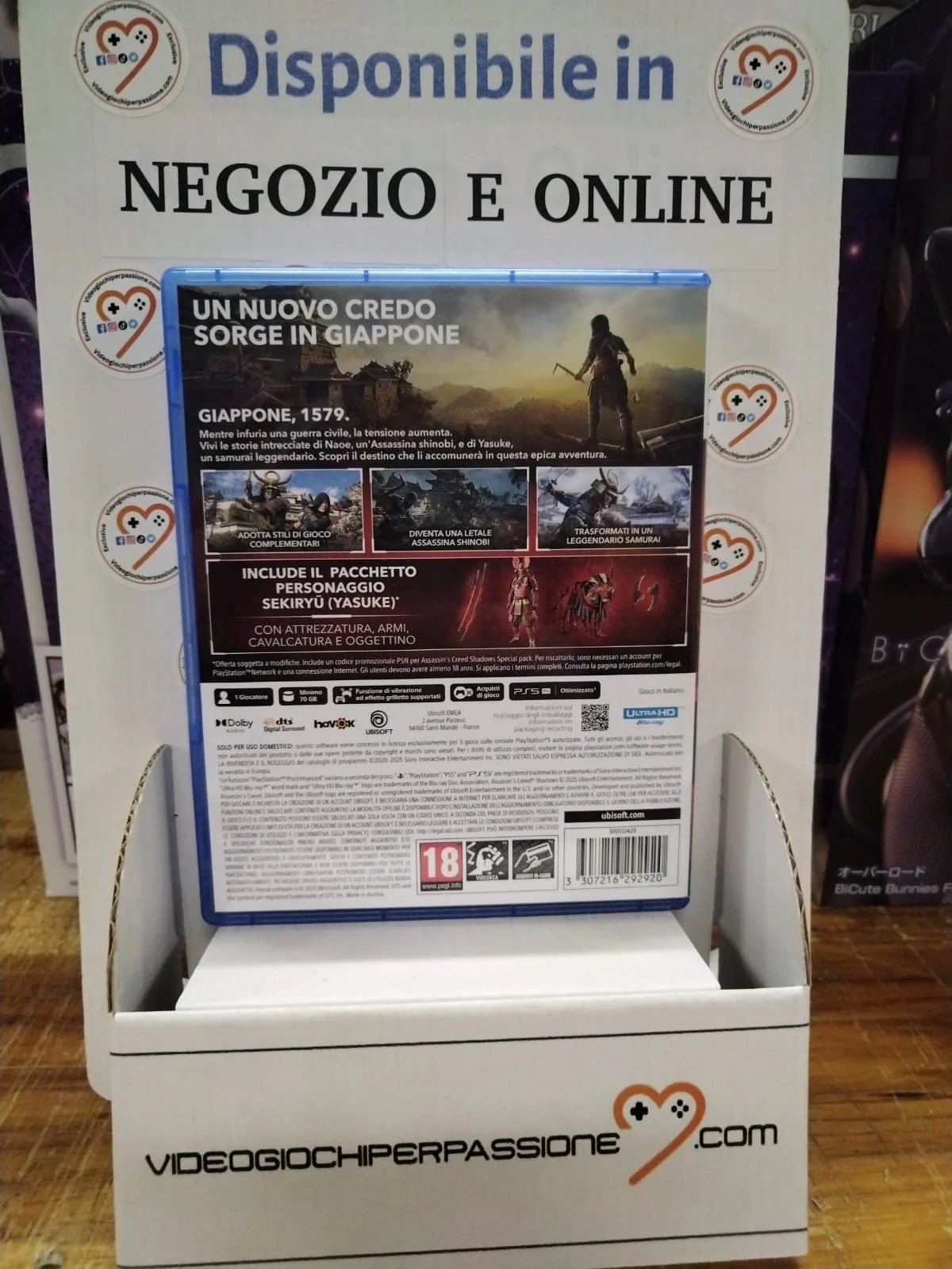 Immagine prodotto 2