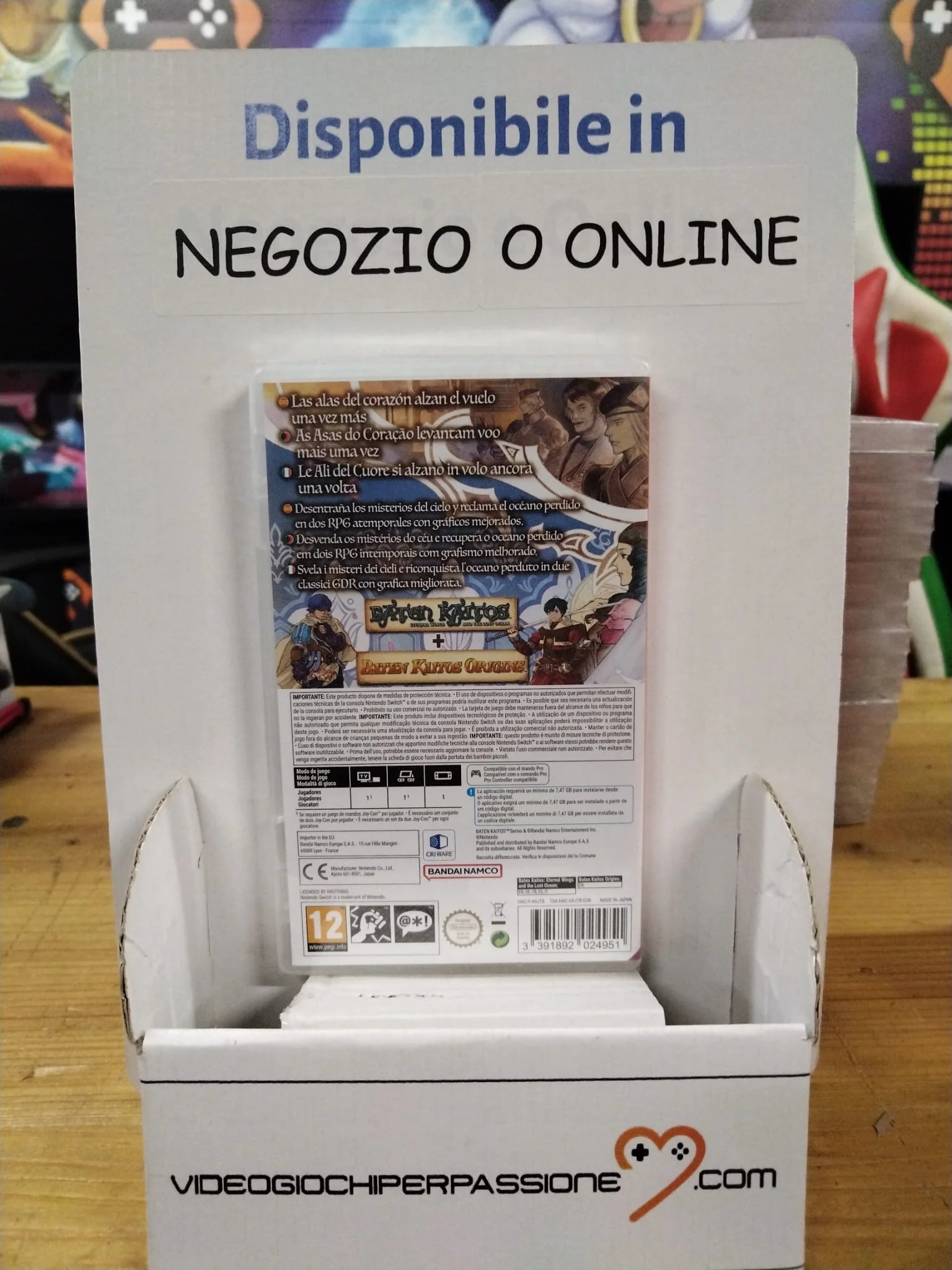 Immagine prodotto 3