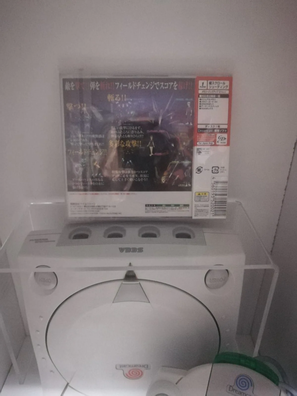 Miniatura 2