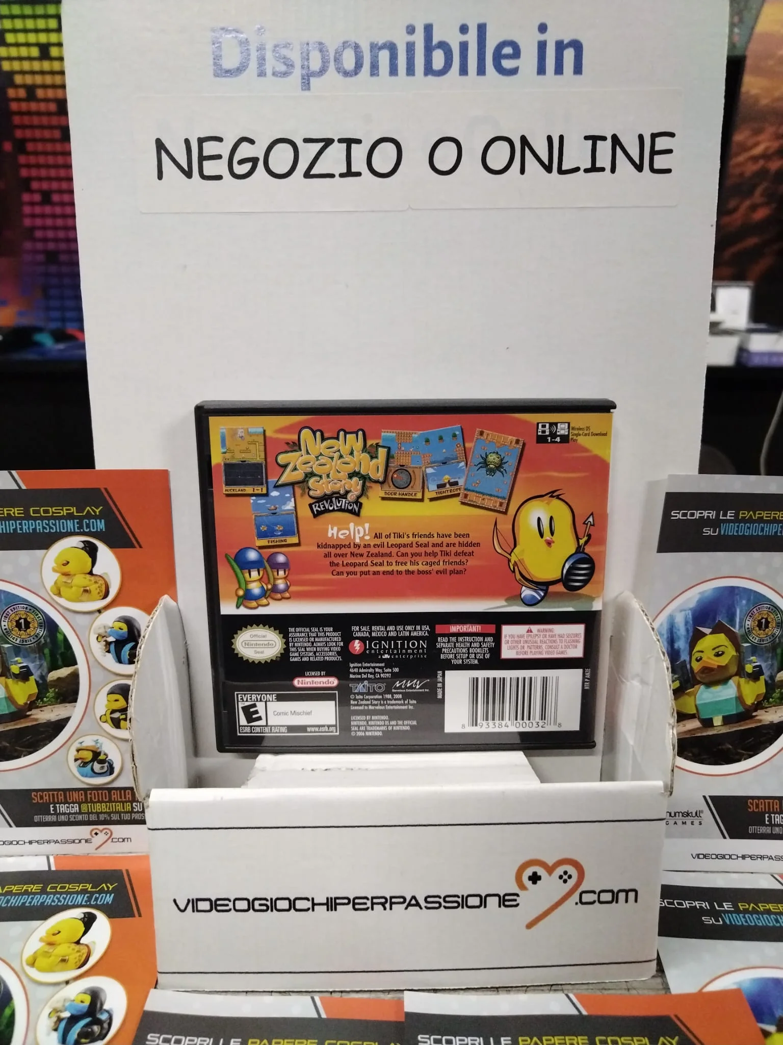 Immagine prodotto 3