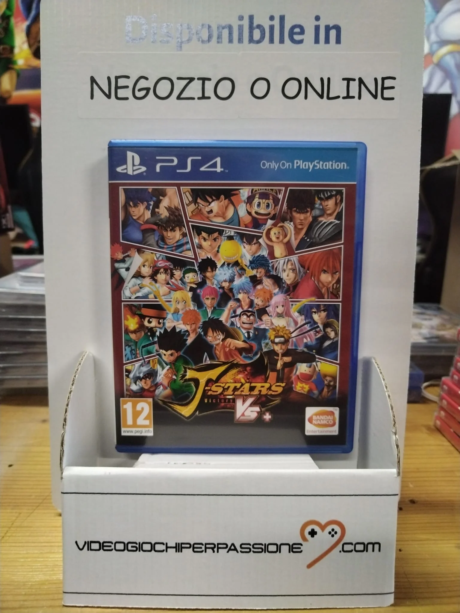 Immagine prodotto 1