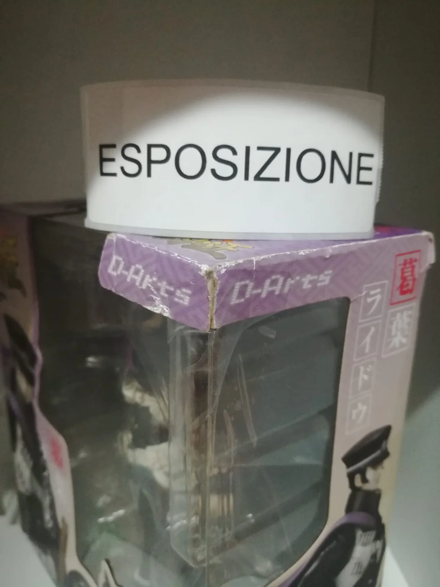 Immagine prodotto 9