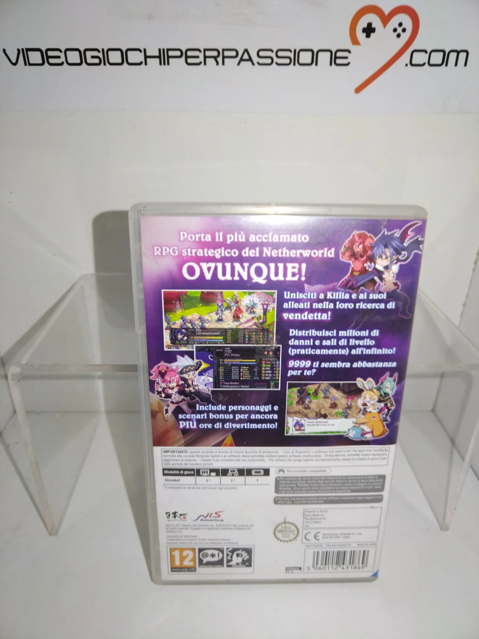 Miniatura 2