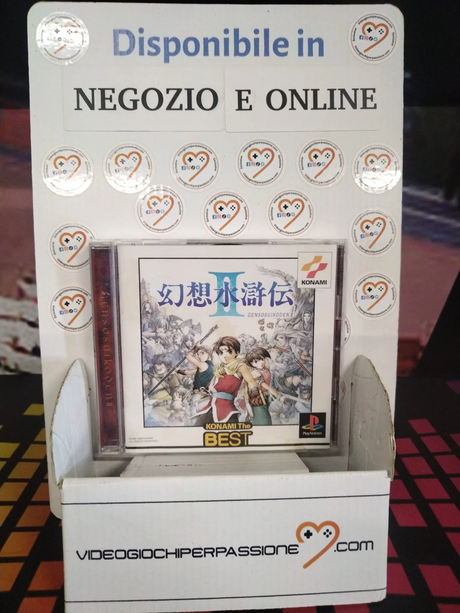 Immagine prodotto 1
