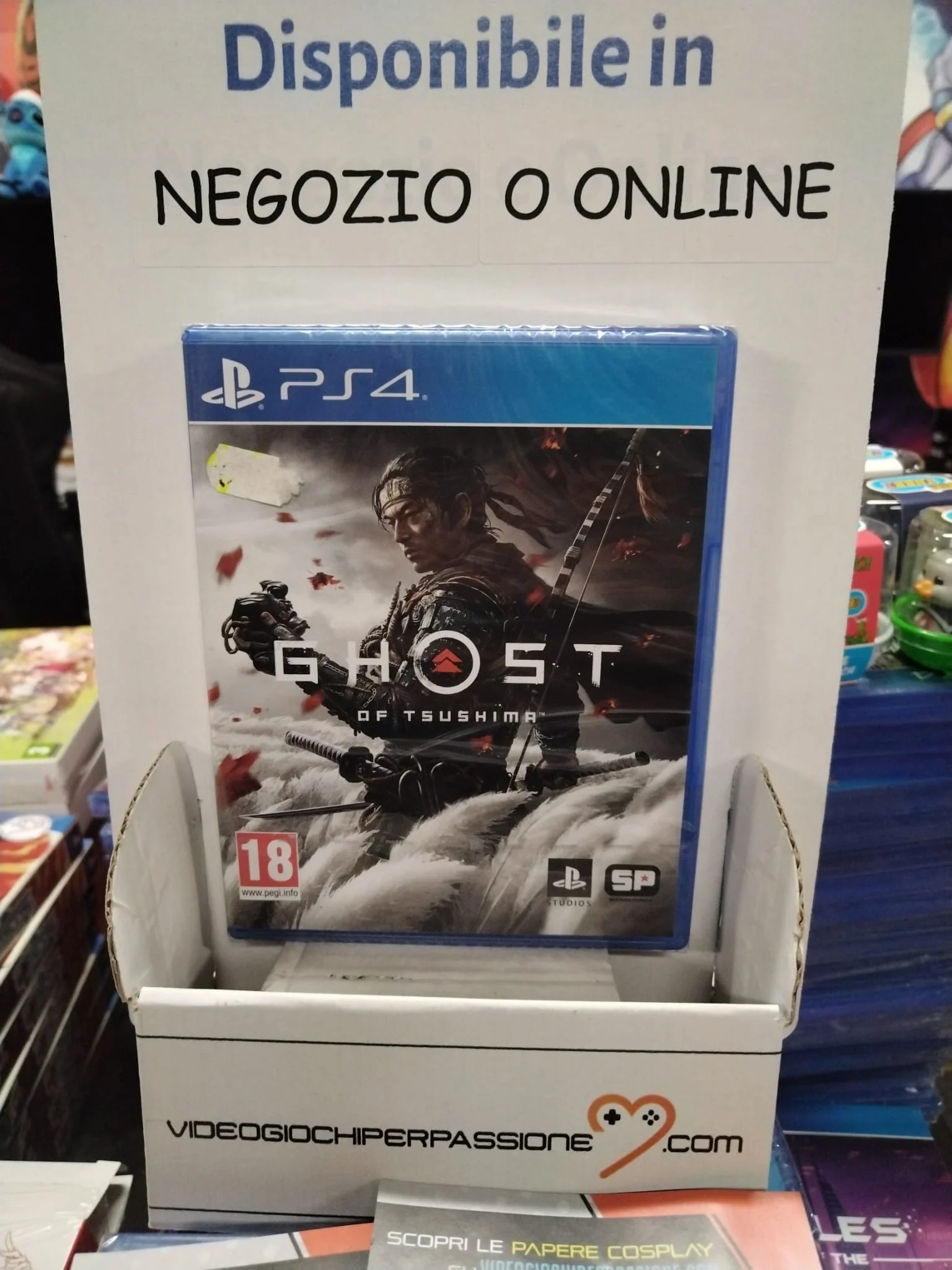 Immagine prodotto 1