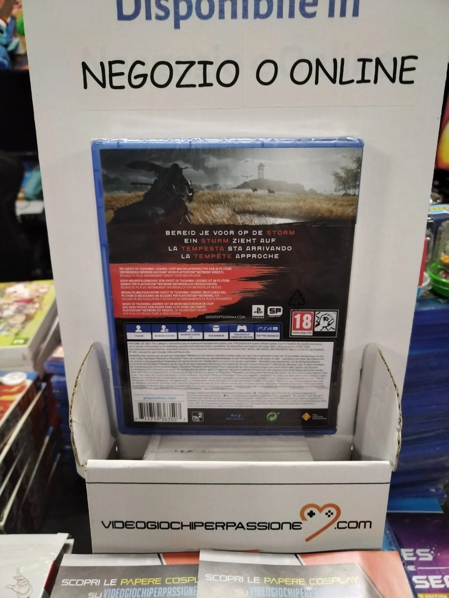 Immagine prodotto 2