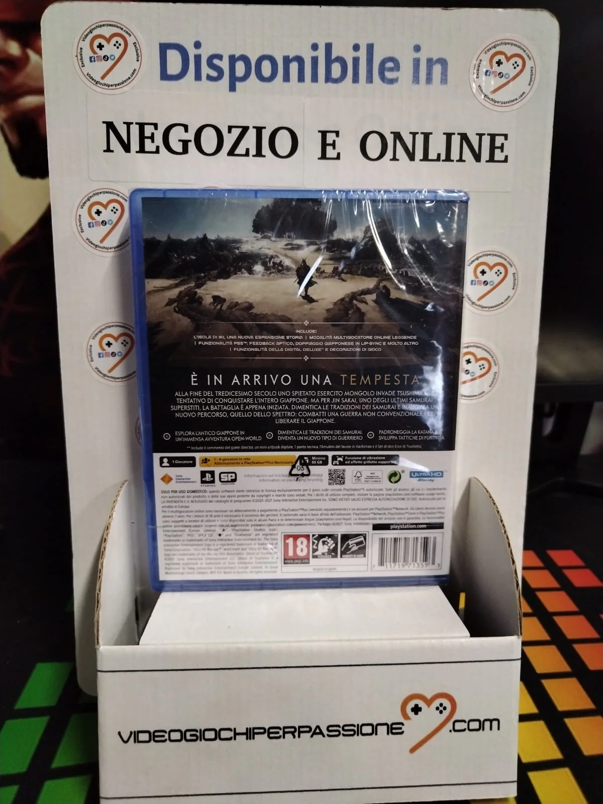 Immagine prodotto 2