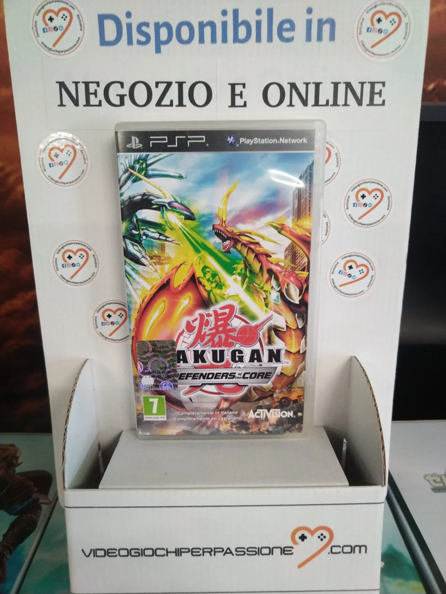 Immagine prodotto 1