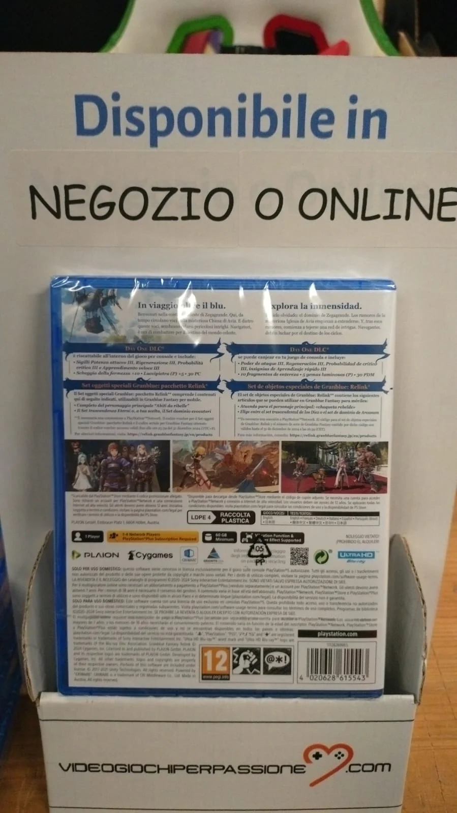 Immagine prodotto 3