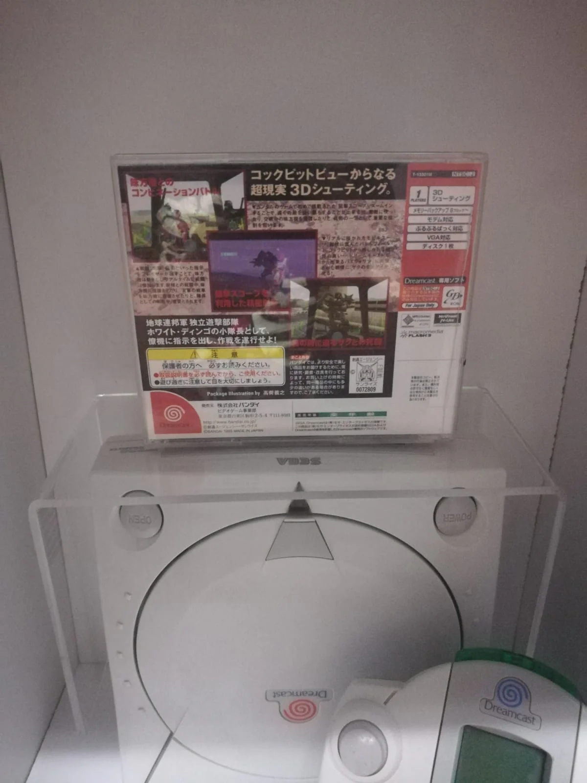 Miniatura 2