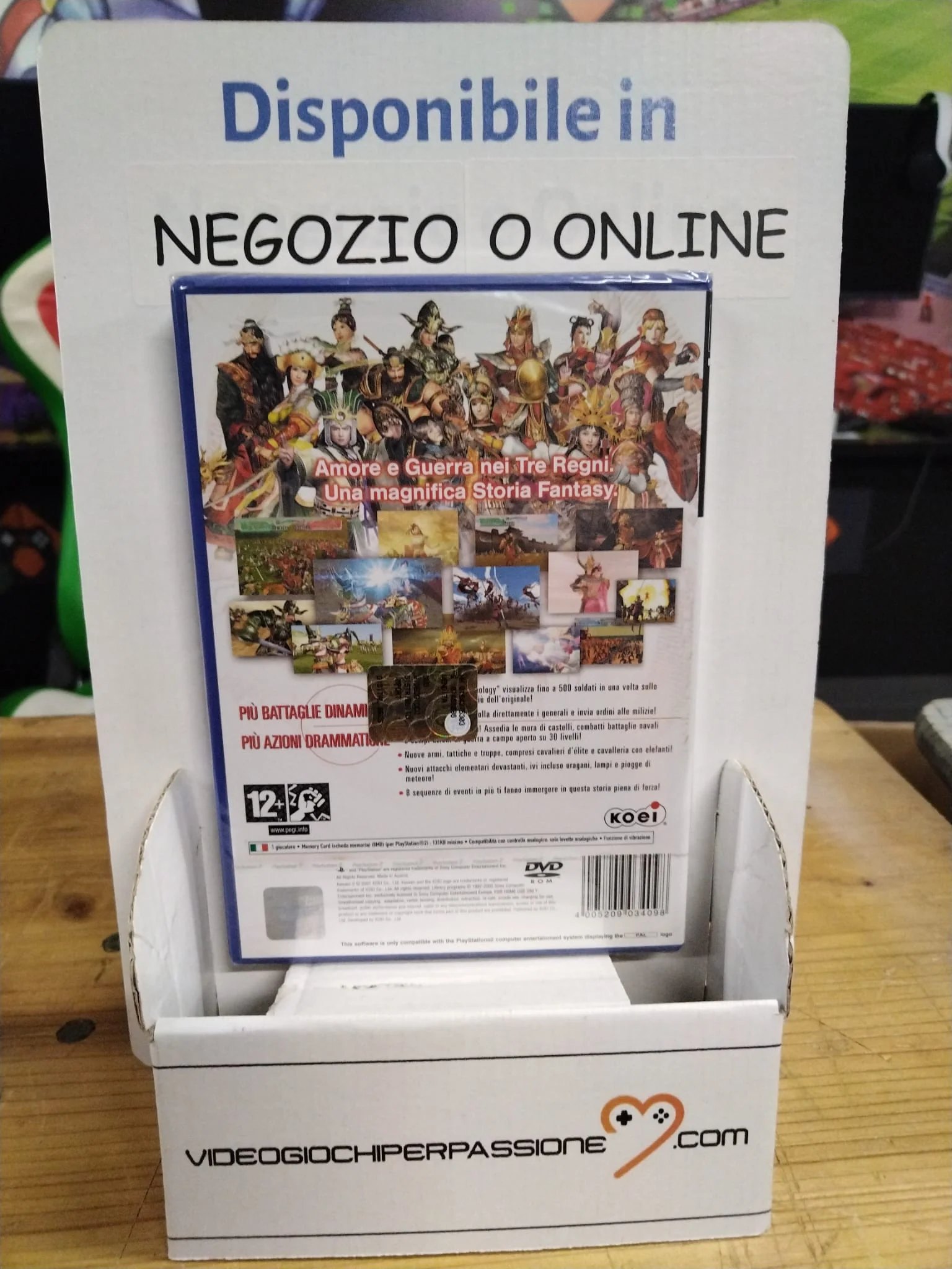 Immagine prodotto 3