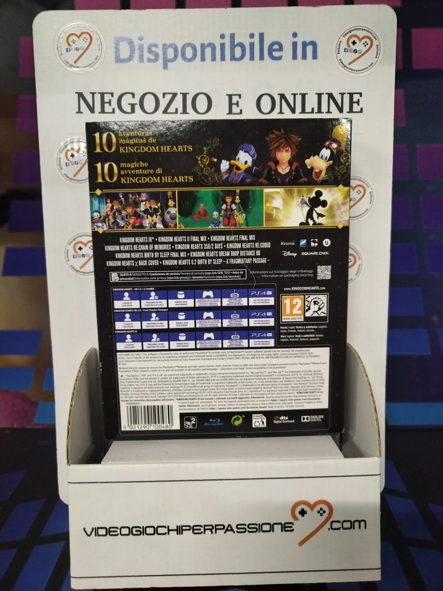 Immagine prodotto 2
