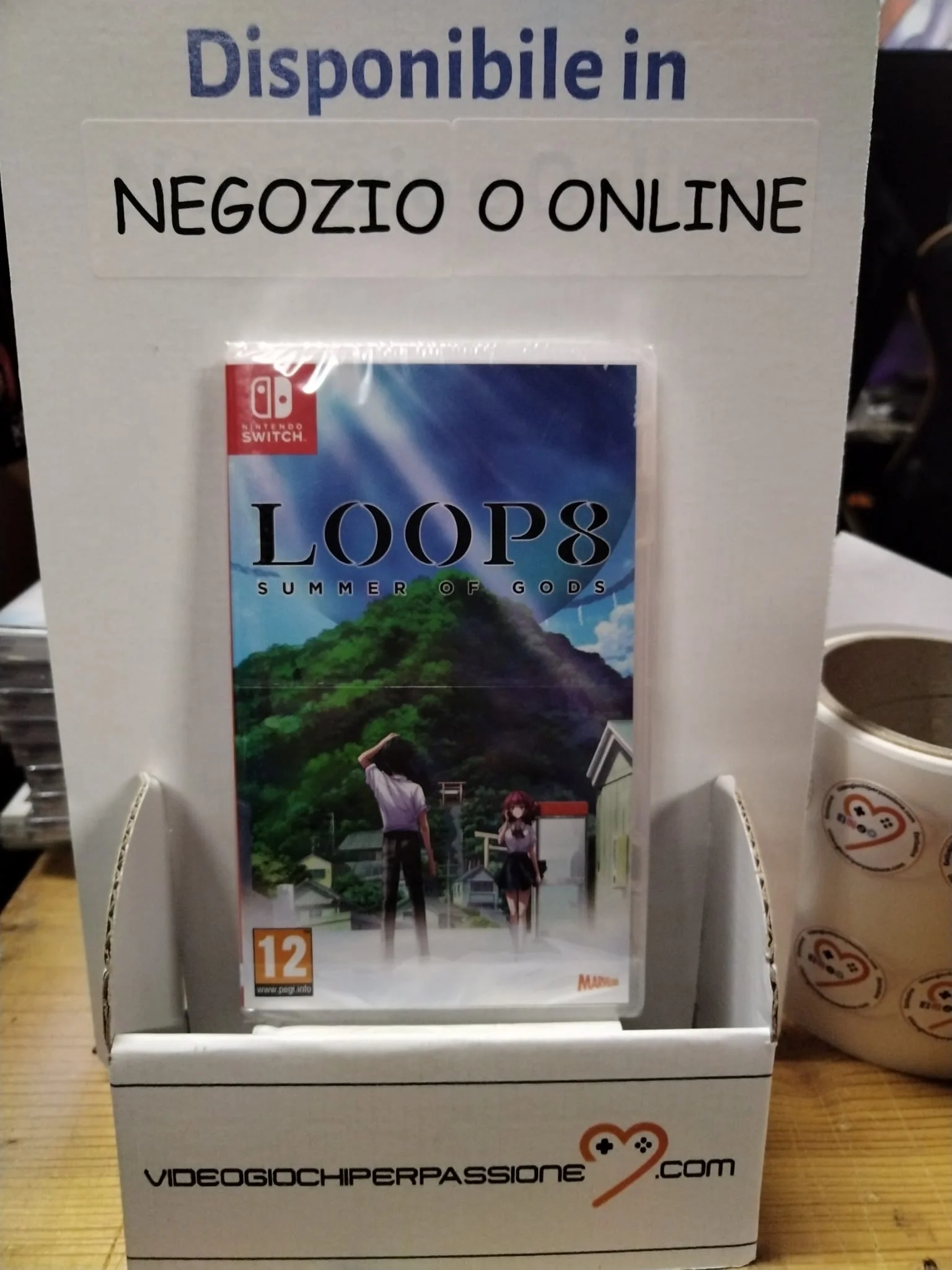 Immagine prodotto 1