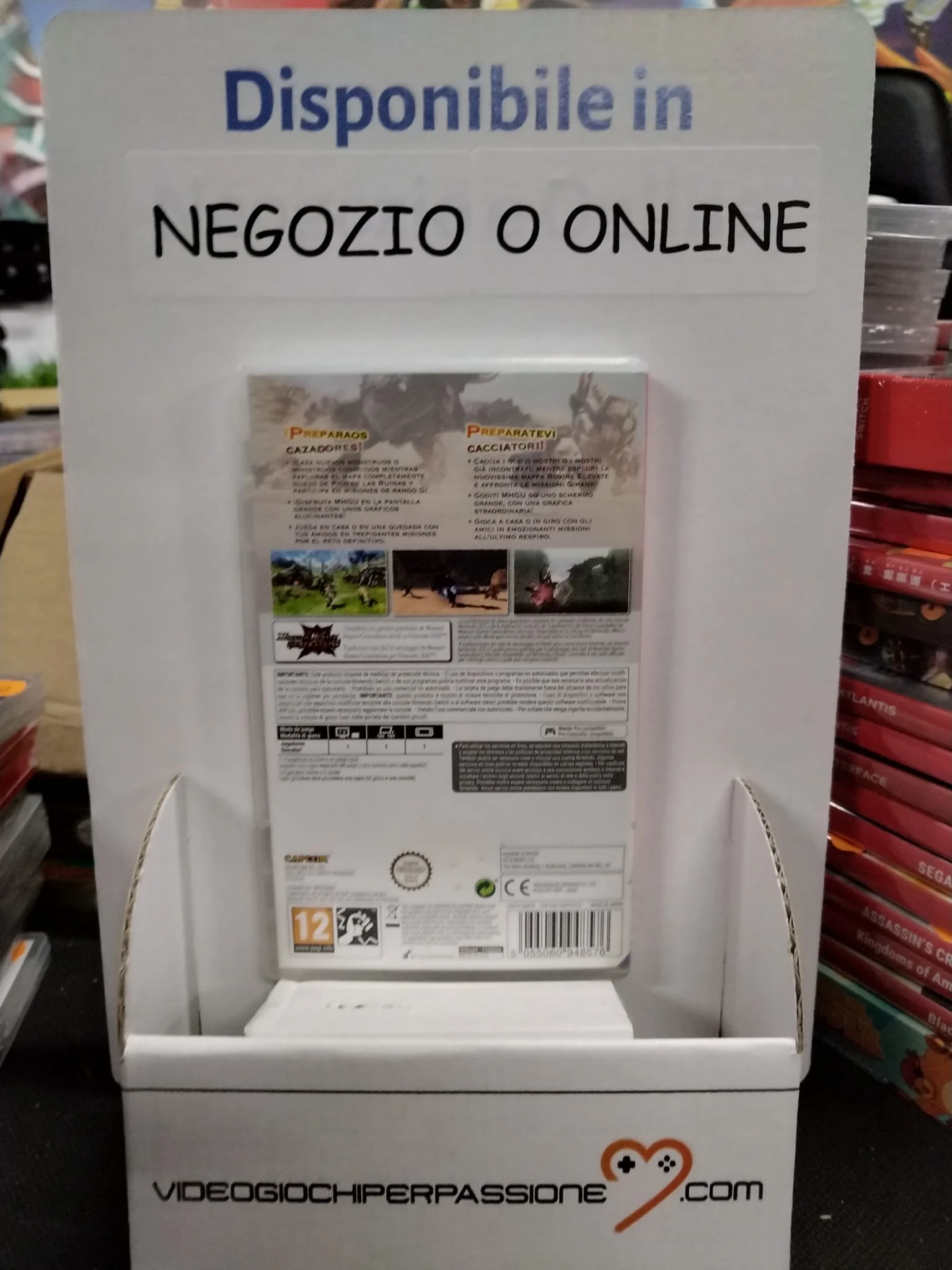 Immagine prodotto 4