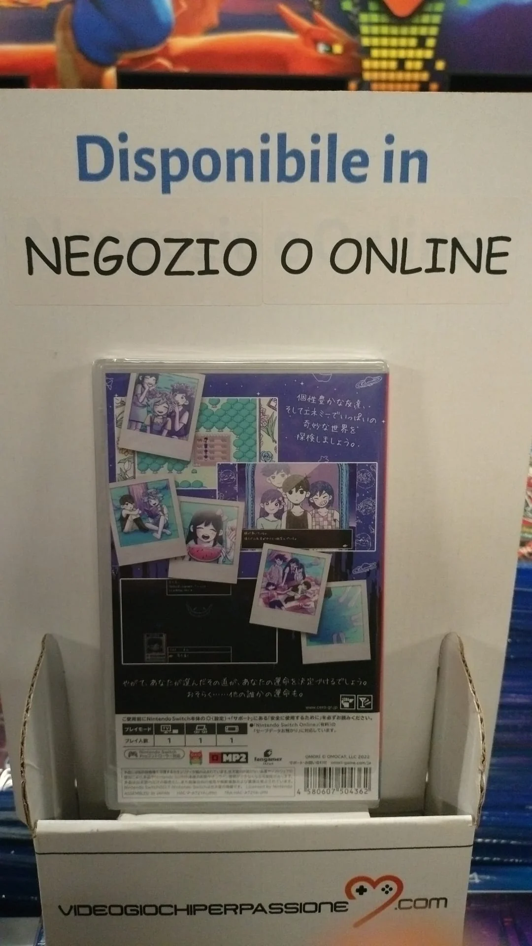 Immagine prodotto 3