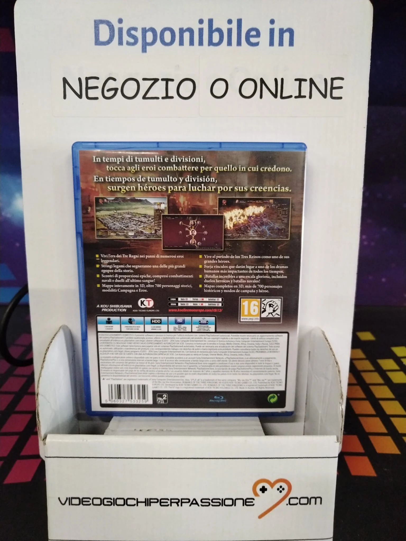 Immagine prodotto 2