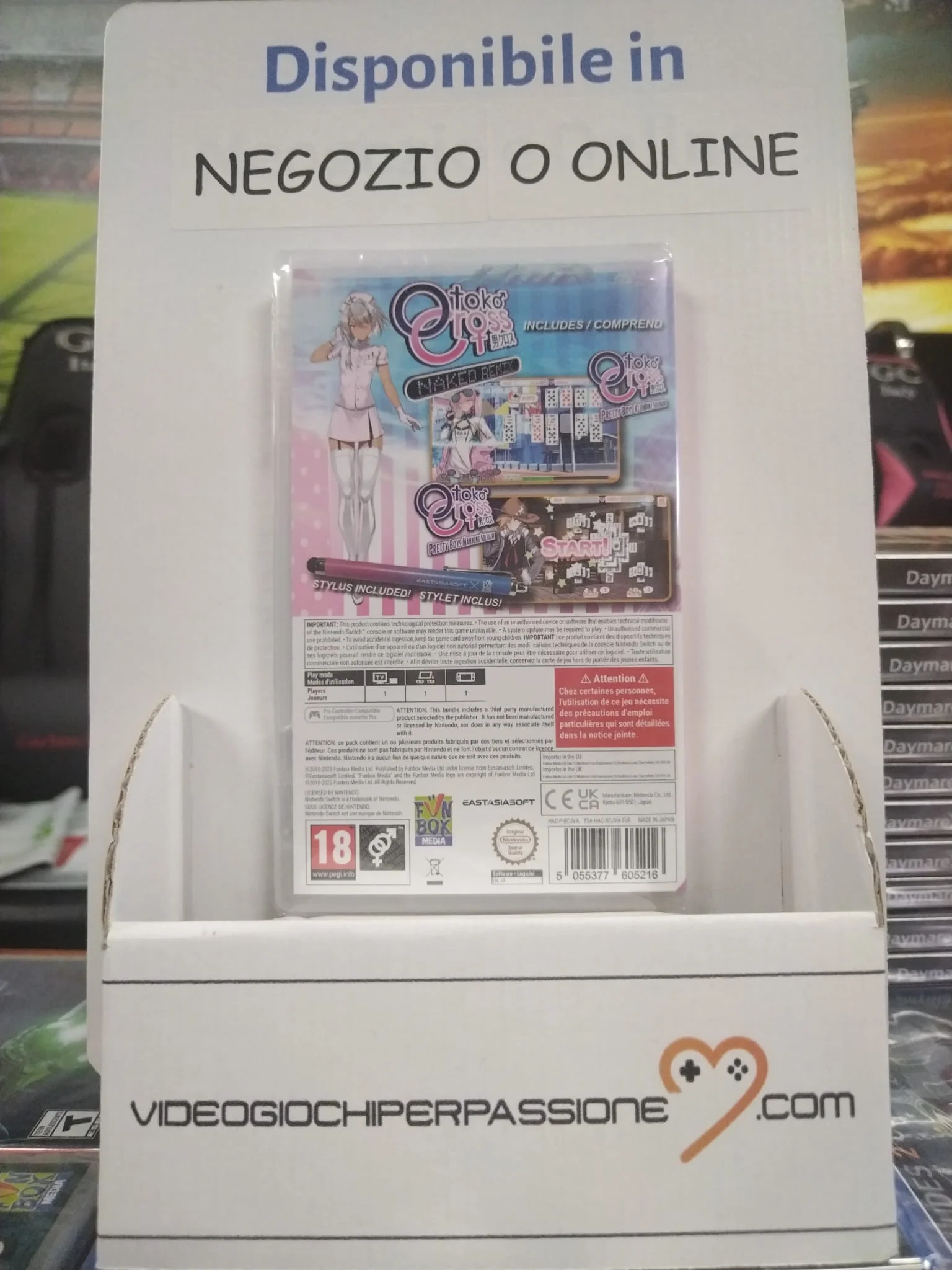 Immagine prodotto 3