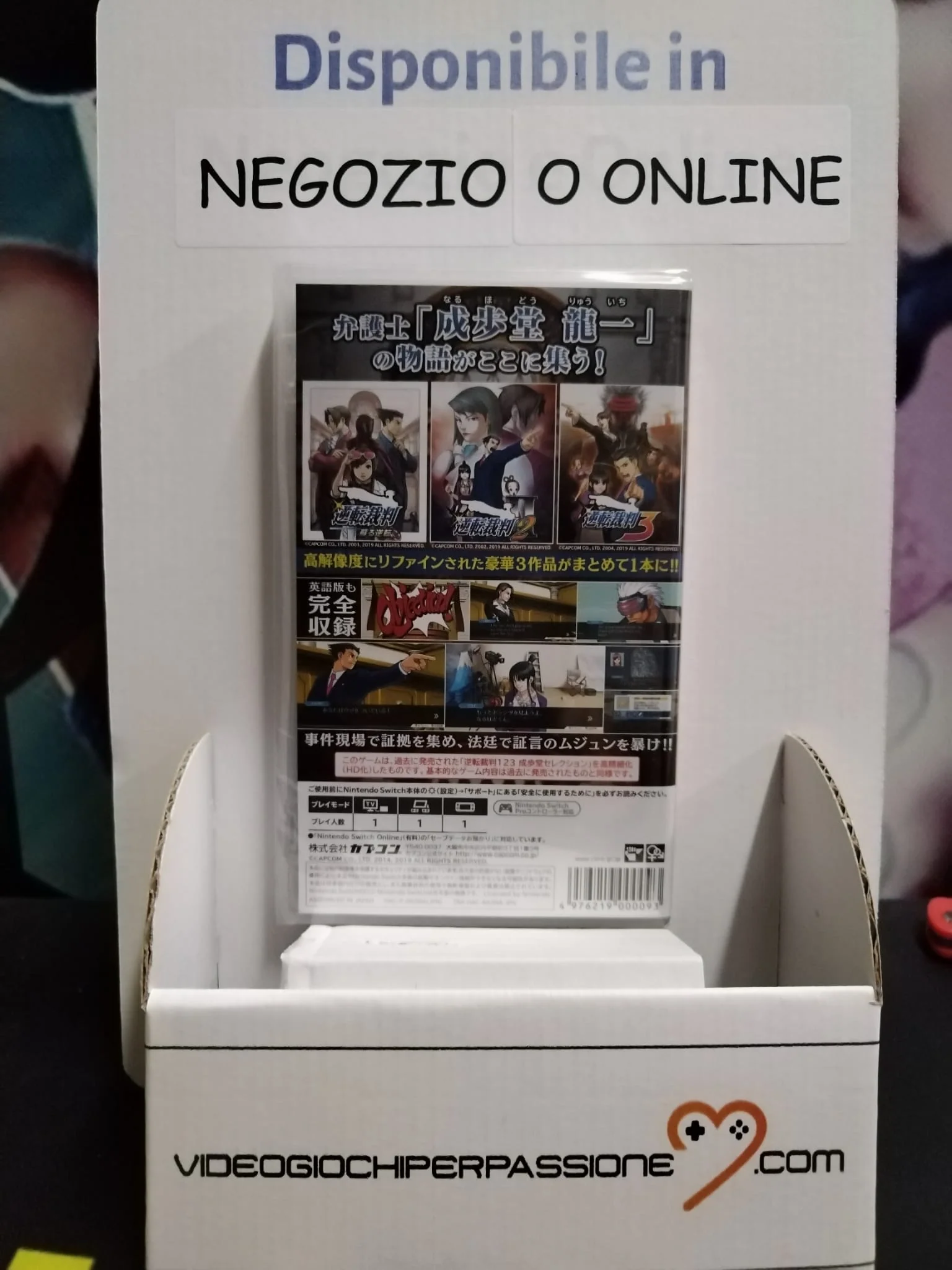 Immagine prodotto 3