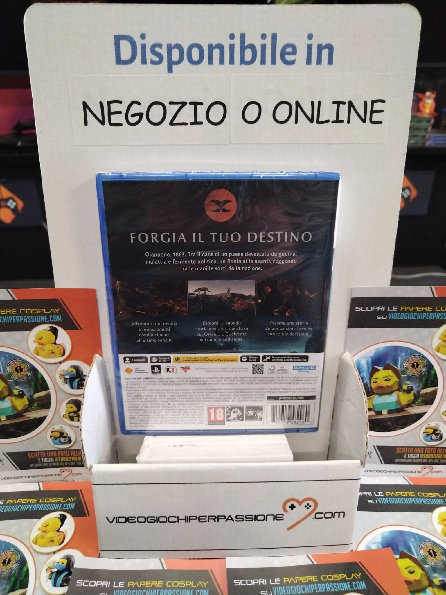 Immagine prodotto 2