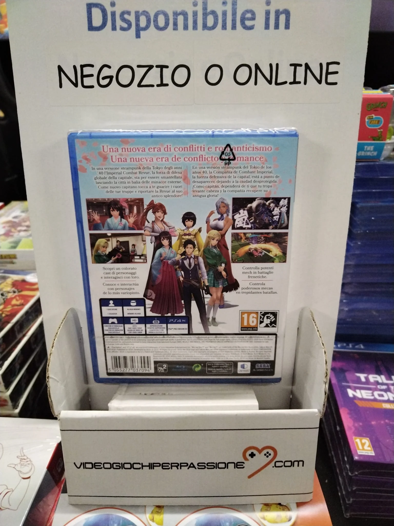 Immagine prodotto 3