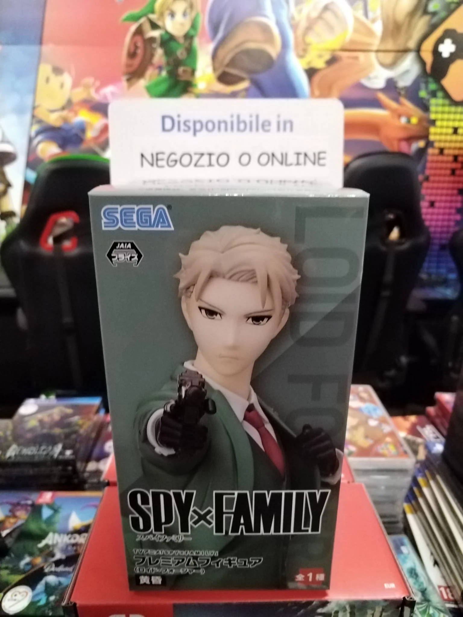 Immagine prodotto 2