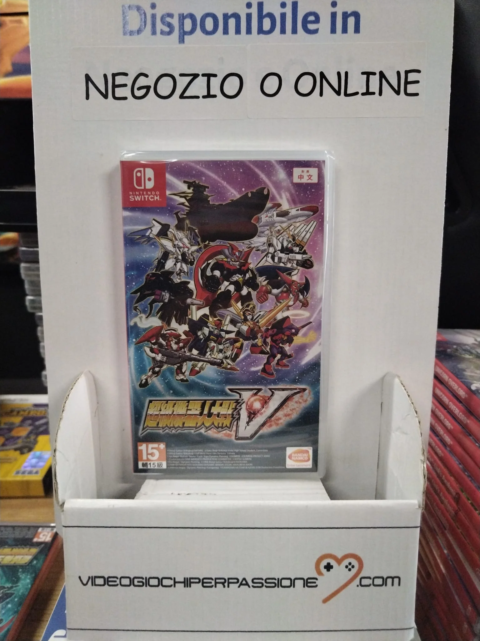 Immagine prodotto 1