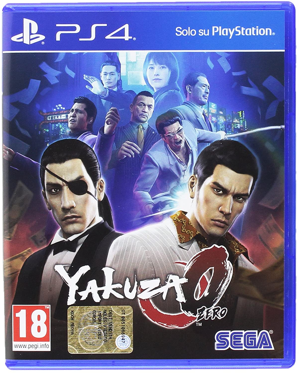 Immagine prodotto 1